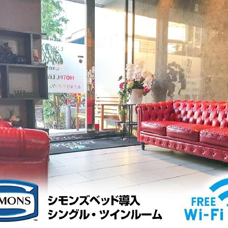 Hotel Livemax Saitama-Asaka-Ekimae Luaran gambar