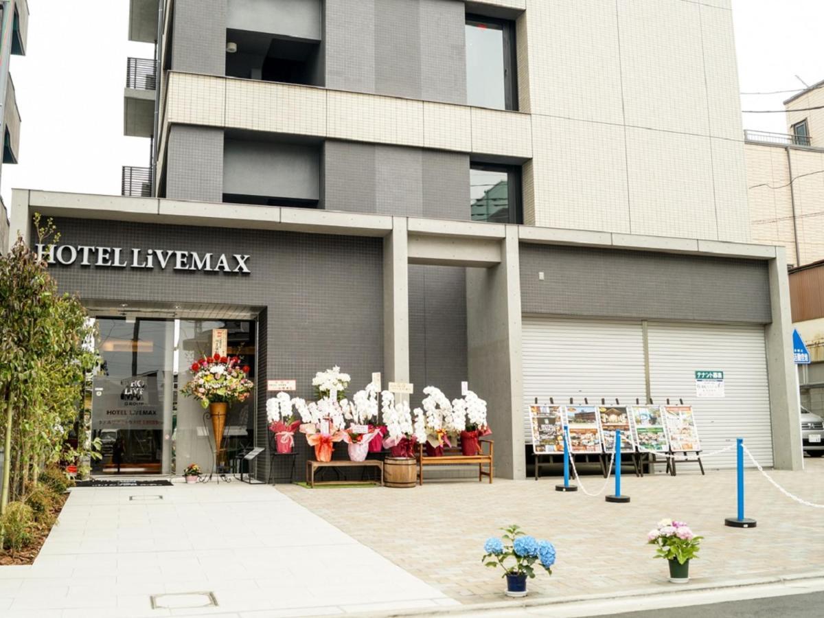 Hotel Livemax Saitama-Asaka-Ekimae Luaran gambar