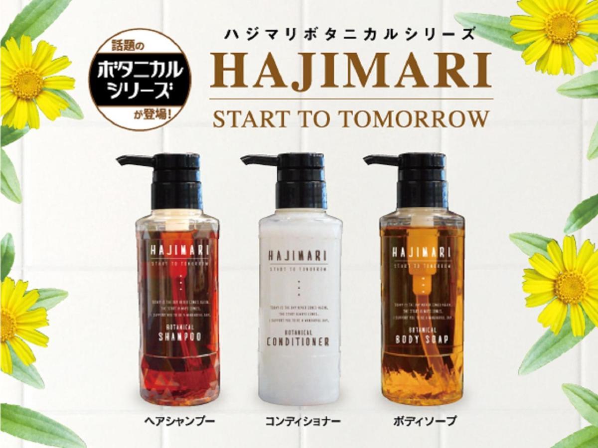 Hotel Livemax Saitama-Asaka-Ekimae Luaran gambar