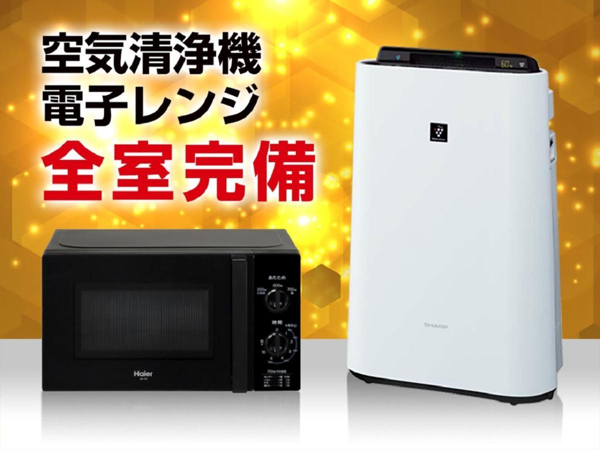 Hotel Livemax Saitama-Asaka-Ekimae Luaran gambar
