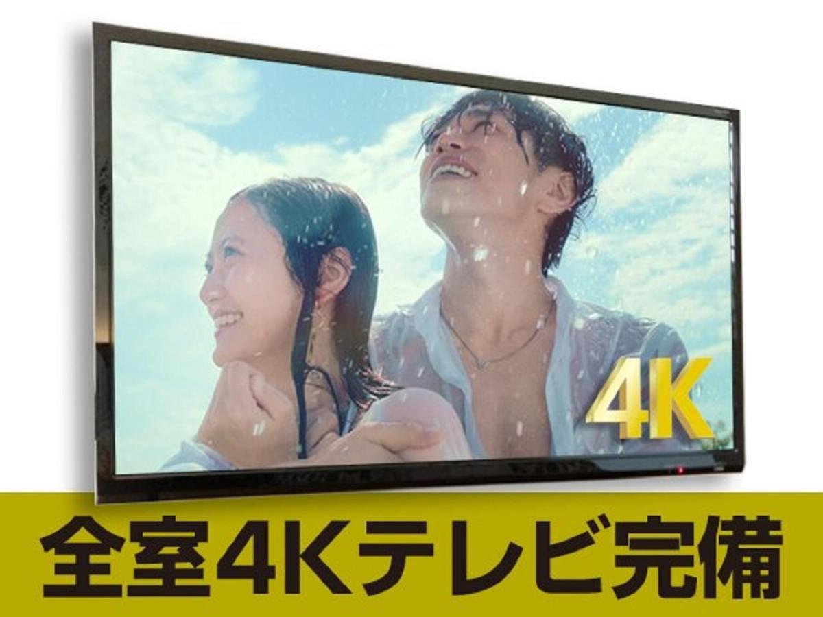 Hotel Livemax Saitama-Asaka-Ekimae Luaran gambar